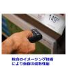 「Bluetooth 2次元バーコードリーダー CS6080ーSR40004VZK CS6080ーSR4」の商品サムネイル画像2枚目