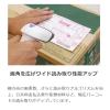 「【アウトレット】デンソーウェーブ 2次元バーコードリーダー（ブラック） AT21QーSM（U） 1台」の商品サムネイル画像3枚目