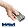 「アイメックス株式会社 アイメックス モバイル二次元コードリーダークレードルセット BWー100BTーSET 1台」の商品サムネイル画像4枚目