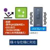 「アイメックス株式会社 アイメックス モバイル二次元コードリーダークレードルセット BWー100BTーSET 1台」の商品サムネイル画像5枚目