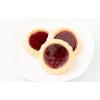 「ブルーベリーのタルト 8枚入 1箱 イトウ製菓 クッキー ビスケット 個包装 お配り」の商品サムネイル画像6枚目