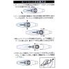 「パイロット ノック式修正テープ ホワイトラインノックR 4.2mm 本体 ECTE-25K-4G 1個」の商品サムネイル画像5枚目