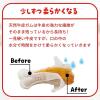 「ディンゴ チキンボーンストロング M 小型〜中型犬用 8本入 1セット（1袋×3）スペクトラム ブランズ ジャパン 犬用 おやつ」の商品サムネイル画像6枚目