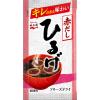 「フリーズドライひるげ 1セット（1袋×3） 永谷園」の商品サムネイル画像2枚目