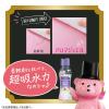 「レノア アロマジュエル お洗濯の香り付けビーズ ホワイトムスクの香り 詰め替え 特大 1040mL 1個 P＆G」の商品サムネイル画像6枚目
