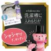「レノア アロマジュエル お洗濯の香り付けビーズ ホワイトムスクの香り 詰め替え 特大 1040mL 1個 P＆G」の商品サムネイル画像7枚目