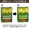 「クックダッセ抹茶クリーム　12枚入 1個 三立製菓 クッキー クリームサンド チョコレート 個包装 お配り」の商品サムネイル画像4枚目