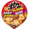 「激めんワンタンメン スタミナ旨辛醤油97g 1セット（1個×3） 東洋水産」の商品サムネイル画像3枚目