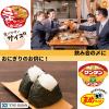 「ミニまる そうめん37g 1セット（1個×6） 東洋水産」の商品サムネイル画像5枚目