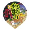 「ミニ和歌山ラーメン37g 1セット（1個×3） 東洋水産」の商品サムネイル画像8枚目
