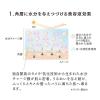 「LUNASOL（ルナソル） グロウデイセラムUV 30g」の商品サムネイル画像3枚目