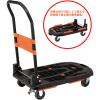 「トラスコ中山　樹脂台車　カルティオ（新型）　780Ｘ490　折畳　ブラック　スチールＳＰ付　　1台」の商品サムネイル画像9枚目