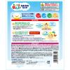 「あわ入浴剤 カラフルねんどであわあわランド 4色入り 6歳以上 1セット（1個（15g×4）×2）白元アース」の商品サムネイル画像3枚目