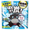 「ノンスメル ぱくぱく炭 冷凍室用 脱臭剤 置き型 1年間脱臭 食材のニオイに ECOな紙容器 1セット（1個×3）白元アース」の商品サムネイル画像2枚目