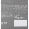 「イニシャルグリッターコンパクトミラー Y LAKOLE/ラコレ」の商品サムネイル画像5枚目