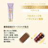「ラックス(LUX)　スーパーリッチクリスタル　マルチダメージリペア　ヘアマスク　180g　ユニリーバ」の商品サムネイル画像7枚目