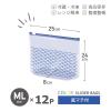 「プラスプラス カラーデザインスライダーバッグ ML マチ付 25×24×8cm ブルー 冷凍・レンジ解凍可 1セット（1箱（12枚入）×3）オルディ」の商品サムネイル画像5枚目