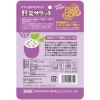 「野菜サクッチ　国産れんこんチップス（真空フライ） 1袋 イー・有機生活」の商品サムネイル画像2枚目