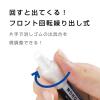 「トンボ鉛筆 ホルダー消しゴム モノワン ソフトブルー EH-SSM45 1個」の商品サムネイル画像3枚目