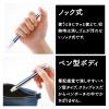 「トンボ鉛筆 ホルダー消しゴム モノスティック ブラック JCC-121D 1個」の商品サムネイル画像4枚目