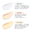 「CEZANNE（セザンヌ）パレットコンシーラー ハイカバー　00 ライトトーン」の商品サムネイル画像4枚目