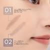 「CEZANNE（セザンヌ）シェーディングペンシル　02 クールトーン」の商品サムネイル画像5枚目