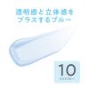 「CEZANNE（セザンヌ）ブライトカラーシーラー　10 クリアブルー」の商品サムネイル画像4枚目