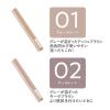 「CEZANNE（セザンヌ）シェーディングペンシル　01 ウォームトーン」の商品サムネイル画像6枚目