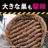 「ハチの巣コロリ スズメバチ用 駆除エサ剤 ハチ 蜂 殺虫剤 毒餌剤 誘引剤 ベイト剤 吊り下げ 1箱（2個入） アース製薬」の商品サムネイル画像6枚目