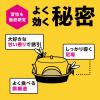 「ハチの巣コロリ スズメバチ用 駆除エサ剤 ハチ 蜂 殺虫剤 毒餌剤 誘引剤 ベイト剤 吊り下げ 1箱（2個入） アース製薬」の商品サムネイル画像7枚目