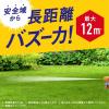 「蜂 カメムシ駆除 スプレー ハチの巣を作らせない ハチアブマグナムジェット 820ml 1セット（1本×2） 殺虫剤 駆除剤 対策 退治 アース製薬」の商品サムネイル画像5枚目