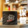 「線香ケース アース虫よけ線香 モンスーン保存缶 1セット（1個×2） アウトドア キャンプ アース製薬」の商品サムネイル画像7枚目