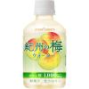 「ポッカサッポロフード＆ビバレッジ 紀州の梅ウォーター 270ml 1箱（24本入）」の商品サムネイル画像2枚目