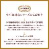 「【ドリップコーヒー】小川珈琲店 有機珈琲カフェインレスモカ ドリップコーヒー 1箱（30杯分）」の商品サムネイル画像6枚目