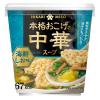 「本格おこげの中華スープ 海鮮しお カップ 1セット（1食×12） ひかり味噌」の商品サムネイル画像2枚目