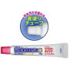 「ラクピオンEXゲルα 18g ラクール薬品販売 ★控除★ 虫さされ かゆみ 湿疹【指定第2類医薬品】」の商品サムネイル画像3枚目