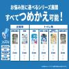 「ファブリーズ 消臭芳香剤 トイレ用 クラシック・ブーケ 詰め替え 1セット（1パック（2個入）×3） P＆G」の商品サムネイル画像7枚目