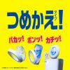 「ファブリーズ 消臭芳香剤 トイレ用 クラシック・ブーケ 詰め替え 1パック（2個入） P＆G」の商品サムネイル画像3枚目