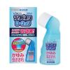 「ラクピオンローション 50ml 3箱セット ラクール薬品販売 ★控除★ かゆみ 虫さされ【第2類医薬品】」の商品サムネイル画像4枚目