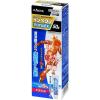 「インペタン1％ゲルEX 50g 3箱セット ラクール薬品販売 ★控除★ 筋肉痛 肩こり痛 腰痛 関節痛 単品送料無料　【第2類医薬品】」の商品サムネイル画像2枚目