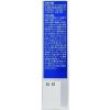 「インペタン1％ゲルEX 50g 3箱セット ラクール薬品販売 ★控除★ 筋肉痛 肩こり痛 腰痛 関節痛 単品送料無料　【第2類医薬品】」の商品サムネイル画像4枚目