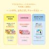 「ドゥーテストLHスティックタイプ 10回分 ロート製薬 排卵日予測検査薬【第1類医薬品】」の商品サムネイル画像10枚目