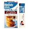 「（スティックコーヒー） 味の素AGF ブレンディ 冷たい牛乳でつくるクリーミーカフェオレ大人のほろにが 1セット（7本入×3箱）」の商品サムネイル画像2枚目