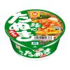 「【ワゴンセール】まめバラエティパック4P  1箱4食×6パック入り 東洋水産（わけあり品）」の商品サムネイル画像3枚目