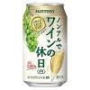 「【ワゴンセール】 【賞味期限2025/5/31】スパークリング ワイン ノンアルでワインの休日 白 350ml 缶 24本入り1箱（わけあり品）」の商品サムネイル画像3枚目