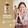 「【ワゴンセール】TULLY'S COFFEEアロマ エスプレッソ ノンシュガーラテ 500ml 1セット（6本）（わけあり品）」の商品サムネイル画像3枚目