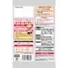 「【ワゴンセール】オタフクソース 特製えび天入り天かす天華 100g 1個（わけあり品）」の商品サムネイル画像3枚目