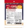 「【ワゴンセール】【賞味期限2025/6/30】ゴン太の親子丼風 ササミチップス 50g 1セット3袋マルカン 犬用 おやつ（わけあり品）」の商品サムネイル画像3枚目