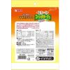 「【ワゴンセール】【賞味期限2025/6/30】ゴン太のササミチップス とろーりコーンポタージュ味 50g 1セット（1袋×3）（わけあり品）」の商品サムネイル画像3枚目