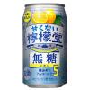 「【ワゴンセール】甘くない檸檬堂　無糖レモン　5％ 　350ml　1箱24本入（わけあり品）」の商品サムネイル画像2枚目